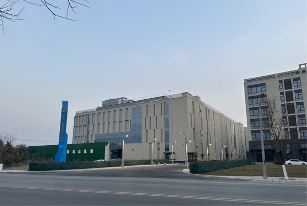 廊坊燕郊数据中心.png