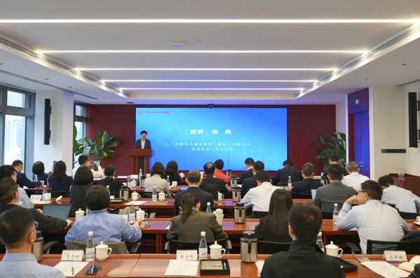 DSC_8236 - 副本 (2).JPG