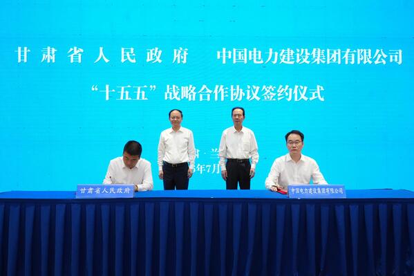 微信图片_20260709160709_8778_39.jpg