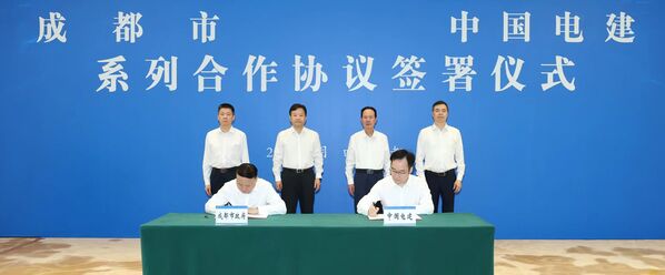微信图片_20260627234645.jpg